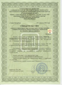 Товар 1